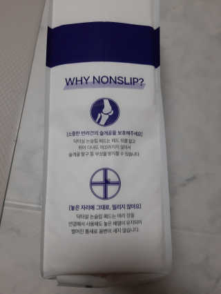 부산댁님이 올린 리뷰 사진 3