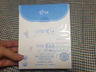 피부바리스타님이 올린 리뷰 사진 1