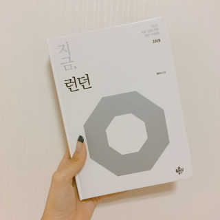연두님이 올린 리뷰 사진 2