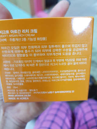 yoggoringring님이 올린 리뷰 사진 2