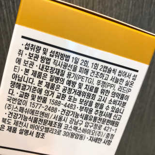 kk20님이 올린 리뷰 사진 3