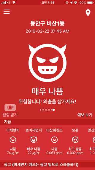 HyejinLim님이 올린 리뷰 사진 3