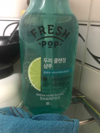 프레시팝 그린허브 레시피 샴푸 — 5점을 준 리뷰어가 2018년 4월 올린 사용 사진