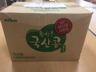 SumiShin님이 올린 리뷰 사진 2