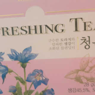 최숭님이 올린 리뷰 사진 4