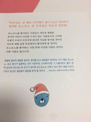 롤리팝님이 올린 리뷰 사진 3