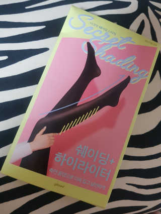 뚠꾸뚠꾸💕님이 올린 리뷰 사진 1