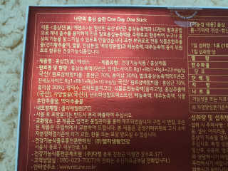 으나으나님이 올린 리뷰 사진 3