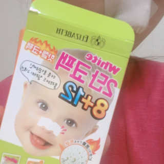 starchan92님이 올린 리뷰 사진 3