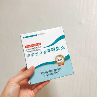 예니님이 올린 리뷰 사진 3