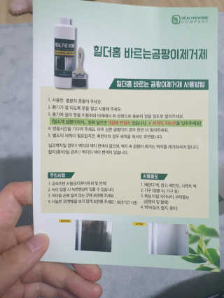 jy01226님이 올린 리뷰 사진 2