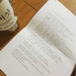 니나노나님이 올린 리뷰 사진 3