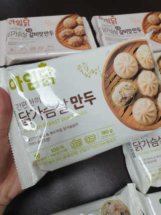 흐큑흐큑님이 올린 리뷰 사진 2