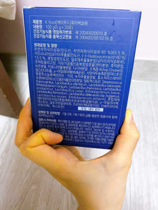 똥기사의 케이푸드 화이버슬림 — 3점을 준 리뷰어가 2020년 2월 올린 사용 사진