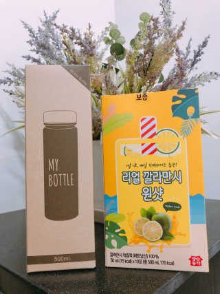 알미님이 올린 리뷰 사진 2