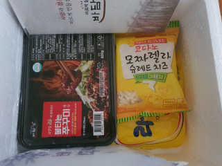 바담가 불타는 쭈꾸미 볶음 만찬 set — 5점을 준 리뷰어가 2019년 12월 올린 사용 사진