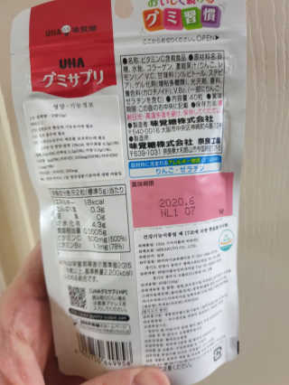 강신영님이 올린 리뷰 사진 2
