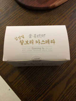 닥스화백님이 올린 리뷰 사진 3