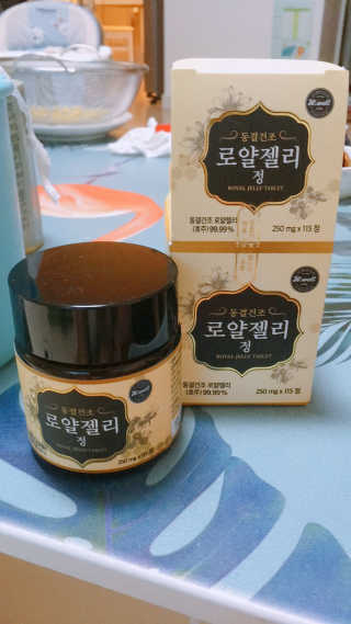 마리아나님이 올린 리뷰 사진 1