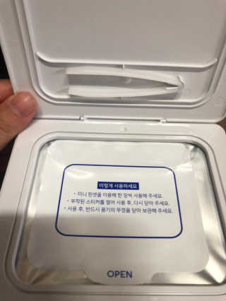 조원화님이 올린 리뷰 사진 3