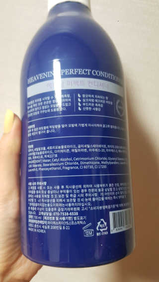 쪼꼬사랑이언니님이 올린 리뷰 사진 2