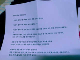 소민짱님이 올린 리뷰 사진 2