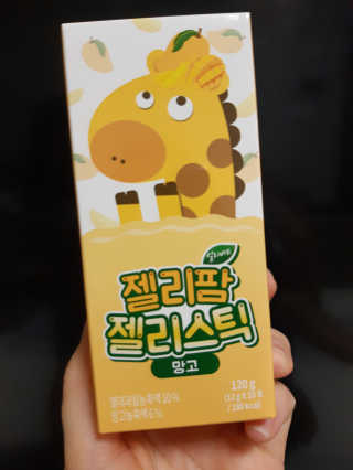 수띠니님이 올린 리뷰 사진 1