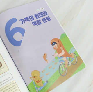 후님이 올린 리뷰 사진 3