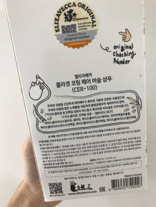 윤님이 올린 리뷰 사진 2