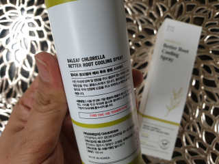 달리프 클로렐라 베러 루트 쿨링 스프레이 100ml — 5점을 준 리뷰어가 2019년 8월 올린 사용 사진