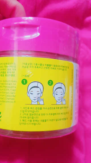 미플레이 진짜 티트리 토너 패드 — 5점을 준 리뷰어가 2018년 11월 올린 사용 사진