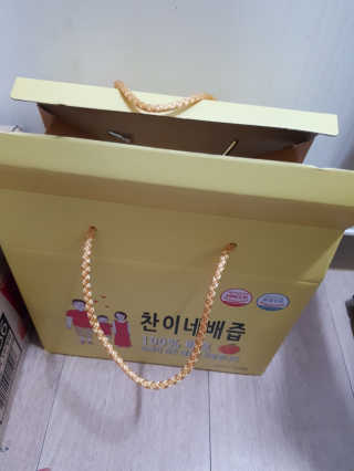 겨자님이 올린 리뷰 사진 2