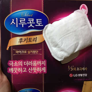 KyeonghaKoo님이 올린 리뷰 사진 1