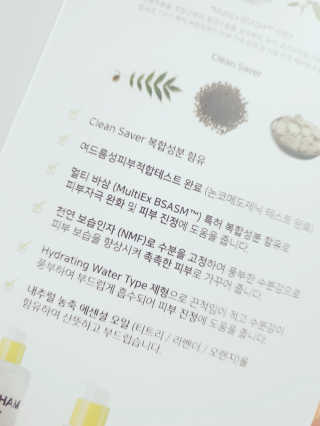 다솜단비님이 올린 리뷰 사진 2