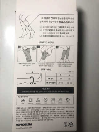 ㅅㅎ님이 올린 리뷰 사진 3