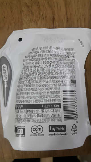 별이님이 올린 리뷰 사진 2