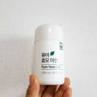 유릉이님이 올린 리뷰 사진 2