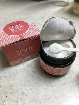 굥이님이 올린 리뷰 사진 1
