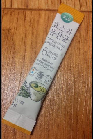 이혜진님이 올린 리뷰 사진 1