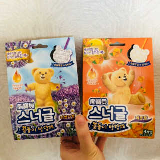 신다해님이 올린 리뷰 사진 1