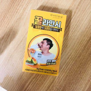 세환맘님이 올린 리뷰 사진 3