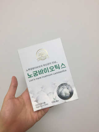 MinsookNa님이 올린 리뷰 사진 3