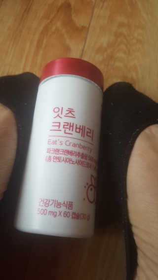 네츄럴굿띵스 잇츠 크랜베리 1병 30일분 — 5점을 준 리뷰어가 2019년 11월 올린 사용 사진