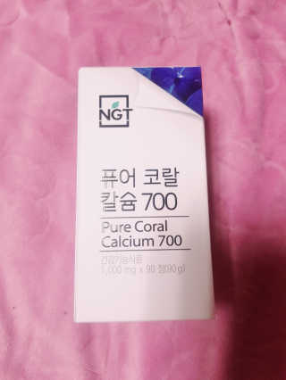 뚠꾸뚠꾸💕님이 올린 리뷰 사진 4