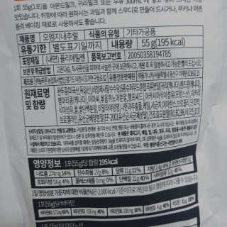 태태님이 올린 리뷰 사진 3