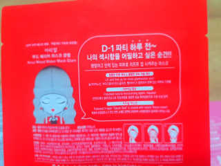 hana6522님이 올린 리뷰 사진 3