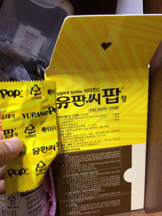 시기리님이 올린 리뷰 사진 2