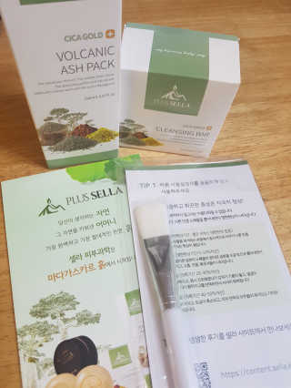 플러스셀라 시카골드 클렌징바 화산재팩 세트 — 5점을 준 리뷰어가 2020년 1월 올린 사용 사진