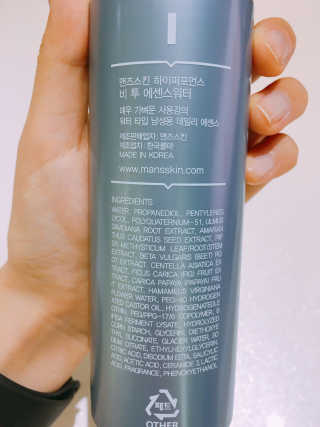 정유리님이 올린 리뷰 사진 2