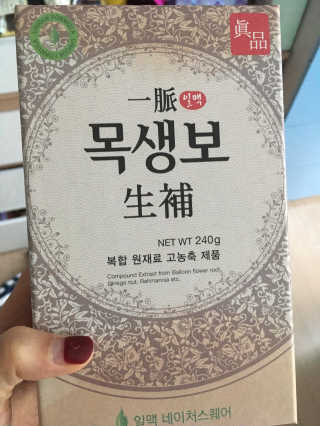 마리아나님이 올린 리뷰 사진 1